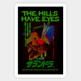 The Hills Have Eyes, Classic Horror, Japanese Magnet